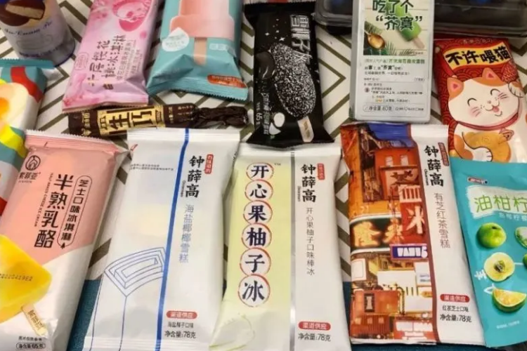天價(jià)雪糕