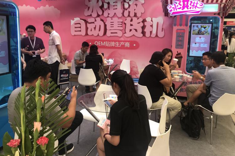 找準貨源