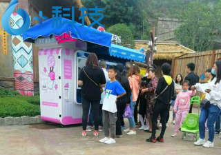 大學(xué)高校運營自助冰淇淋機(jī)如何？