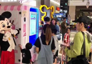 機器人冰淇淋售賣機會取代實體超市嗎？