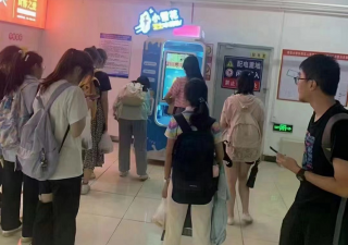 新零售背景下，自動冰激凌機有哪些優(yōu)勢呢？